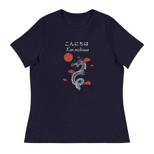 Women's Relaxed T-Shirt